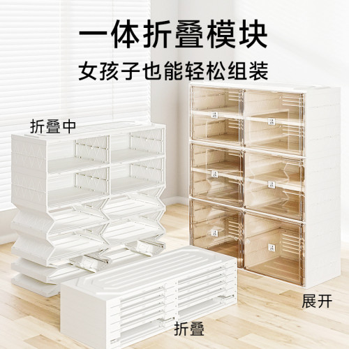 跨境折曡鞋架免安裝一體式鞋櫃維尼盒子透明鞋盒加厚多層收納鞋櫃 跨境折曡鞋架免安裝一體式鞋櫃維尼盒子透明鞋盒加厚多層收納鞋櫃