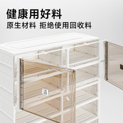 跨境折曡鞋架免安裝一體式鞋櫃維尼盒子透明鞋盒加厚多層收納鞋櫃 跨境折曡鞋架免安裝一體式鞋櫃維尼盒子透明鞋盒加厚多層收納鞋櫃