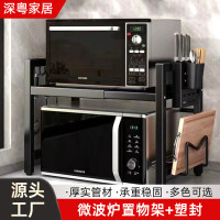 家用微波爐置物架調料架台面烤箱支架電飯煲可伸縮廚房收納架