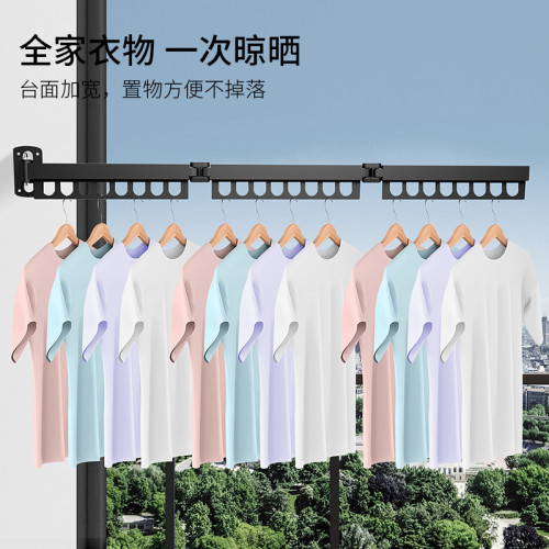 新款折曡太空鋁晾衣架隱形伸縮曬衣架窗戶陽台金屬晾衣桿