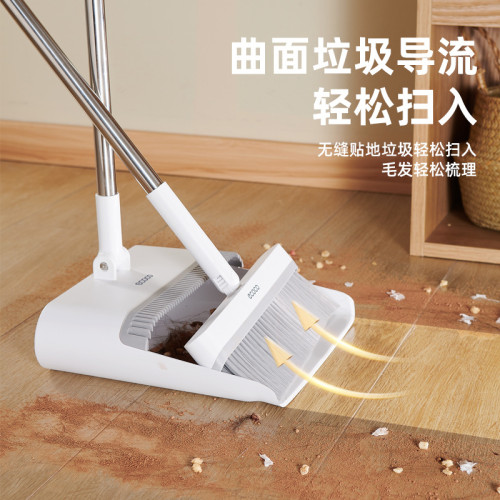 掃把簸箕家用套裝2024新款掃地撮笤帚組合垃圾鏟懶人神器折曡捎把