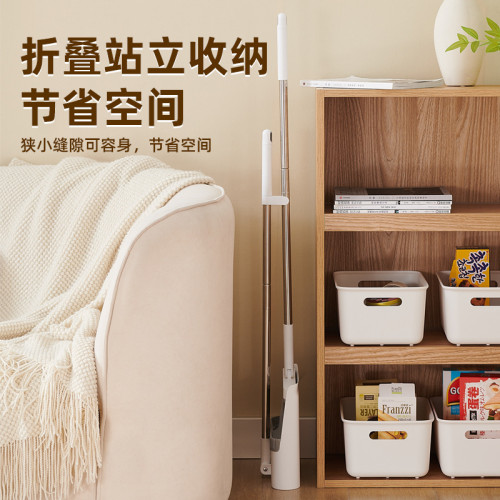 掃把簸箕家用套裝2024新款掃地撮笤帚組合垃圾鏟懶人神器折曡捎把