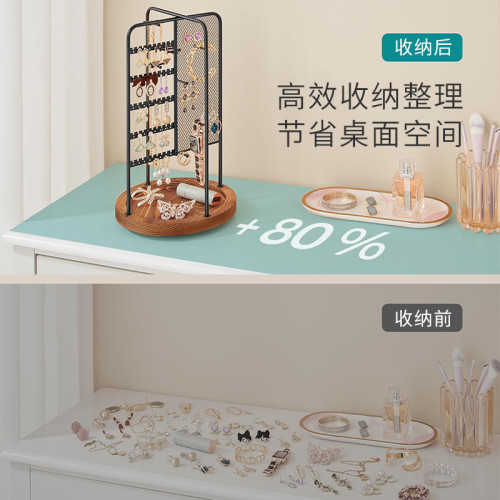 創意鐵藝木底旋轉首飾展示架可拆卸多功能桌面耳釘手錶飾品收納架