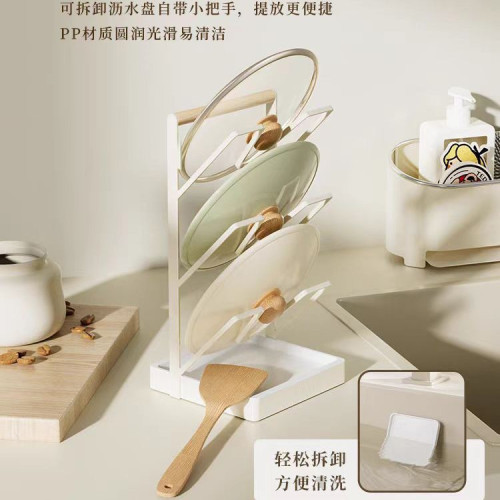 簡約鍋蓋架廚房多用途三層鍋蓋砧板收納瀝水架台面坐式木桿提手架