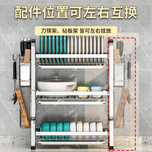 不鏽鋼廚房碗碟架置物架瀝水架家用多功能收納台面多層碗盤架