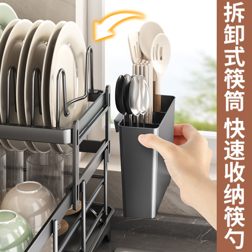 廚房水槽碗筷碗盤收納架碗碟杯置物架家用多功能筷子筒瀝水架碗櫃