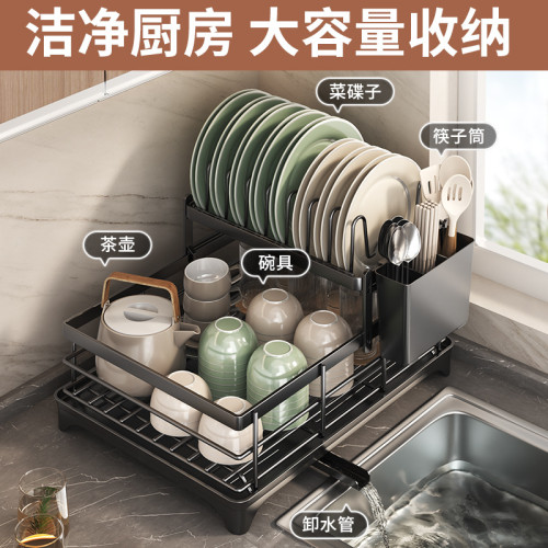 廚房水槽碗筷碗盤收納架碗碟杯置物架家用多功能筷子筒瀝水架碗櫃