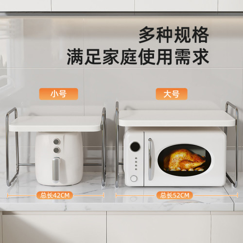 不鏽鋼微波爐置物架廚房電器台面烤箱電飯煲鍋抽拉式置物架專用架