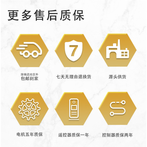 陽台晾衣架升降可伸縮家用晾衣桿遙控曬衣智能隱形電動晾衣架 陽台晾衣架升降可伸縮家用晾衣桿遙控曬衣智能隱形電動晾衣架