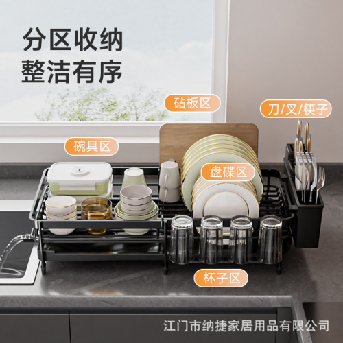 廚房可伸縮碗碟瀝水槽碗盤餐具收納架粘板刀叉筷子杯具置物架
