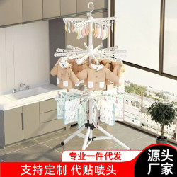 兒童晾衣架落地多層折曡多功能晾曬衣架新生嬰兒衣架寶寶尿布架