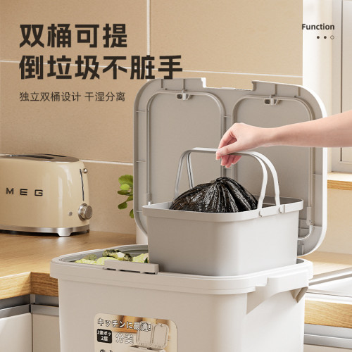 廚房垃圾桶家用帶蓋不彎腰按壓式2024新款大容量雙層乾溼分類日式