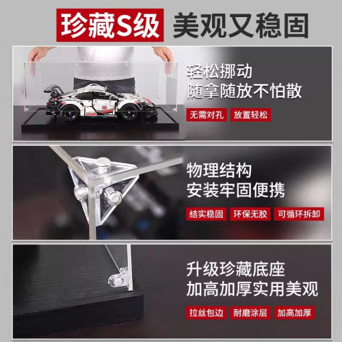 適用泡泡瑪特zimomo labubu 大首領隂晴大天使公仔 亞克力展示盒