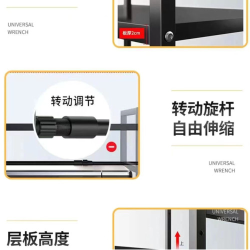 車用冰箱支架臥鋪架子置物架貨車放電器架子收納整理支架