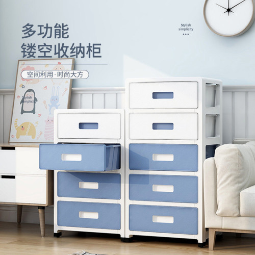 多面寬多層加厚抽屜式帶滑輪家用儲物箱寶寶衣物玩具多功能收納櫃