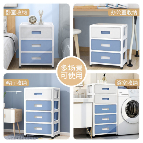 多面寬多層加厚抽屜式帶滑輪家用儲物箱寶寶衣物玩具多功能收納櫃