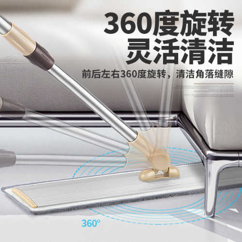 免手洗新款寬大號鋁板平板拖把家用一拖淨懶人旋轉大拖布塵推平拖