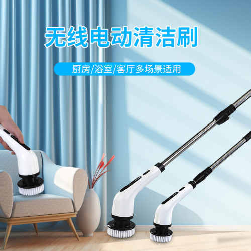 2024電動多功能清潔刷家用廚房浴室衛生間地板手動強力清潔神器