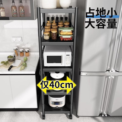 廚房不鏽鋼置物架落地多層多功能放鍋具微波爐架子家用夾縫儲物架
