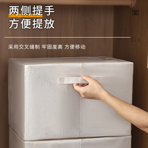 天山棉麻收納箱加長款可折曡布藝可水洗臥室衣櫃整理箱衣物收納箱