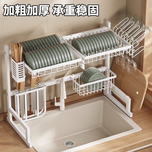 廚房水槽瀝水架置物架台面碗盤收納架子多功能洗碗架儲砧板架子