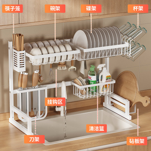 廚房水槽瀝水架置物架台面碗盤收納架子多功能洗碗架儲砧板架子