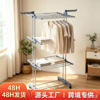  移動多層曬衣架毛巾晾曬架落地折疊雙桿三層晾衣架掛衣