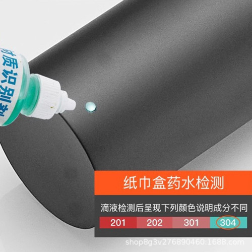 304不鏽鋼馬桶刷 落地厠所清潔刷打孔防臭長筒壁掛圓形馬桶刷套裝
