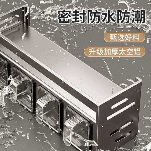 廚房調料置物架免打孔壁掛家用多功能調味品罐組合套裝調料盒架子