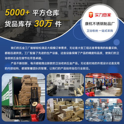 廚房冰箱側面置物架免打孔多功能調味料保鮮膜收納壁掛架