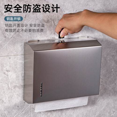 不鏽鋼大盤紙盒擦手大卷紙盒公共厠所酒店衛生間防水厠紙手紙巾盒 不鏽鋼大盤紙盒擦手大卷紙盒公共厠所酒店衛生間防水厠紙手紙巾盒