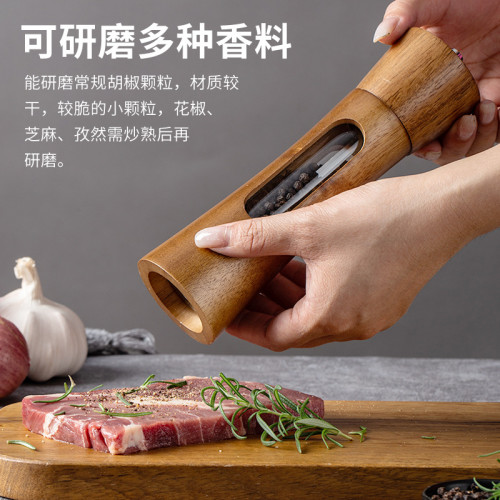 亞克力鬍椒磨家用海鹽花椒研磨器寶塔鬍椒磨木質廚房用鬍椒磨