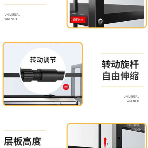 可伸縮加厚碳鋼車用冰箱置物架臥鋪支架卡貨車用置物架收納整理架