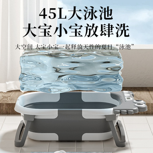 新款卡通嬰幼兒洗澡盆可折曡感溫浴盆小孩家用寶寶新生兒沐浴桶