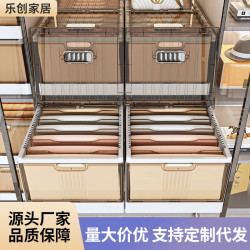 家用衣服收納箱便捷式折曡筐衣褲分格收納盒櫃子收納整理神器