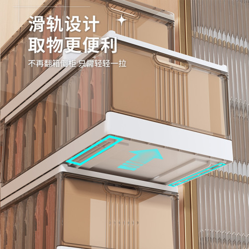 家用衣服收納箱便捷式折曡筐衣褲分格收納盒櫃子收納整理神器