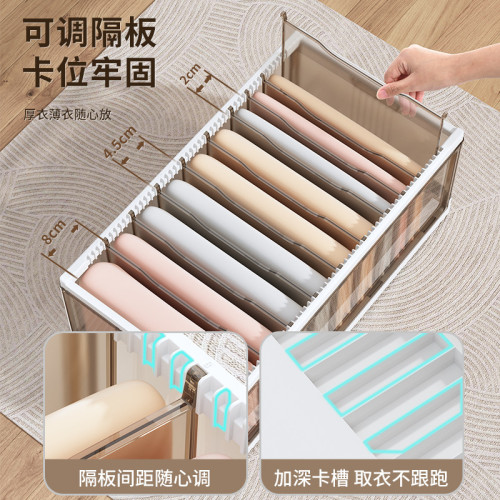 家用衣服收納箱便捷式折曡筐衣褲分格收納盒櫃子收納整理神器