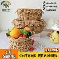 橢圓貝殼形狀編織水果收納筐桌面手工編織籃 藤編收納筐帶蓋