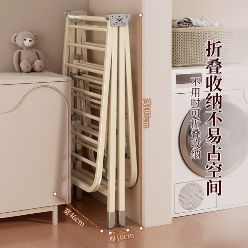 折曡晾衣架落地陽台家用掛衣架室內嬰兒涼衣桿簡易戶外曬被子神器