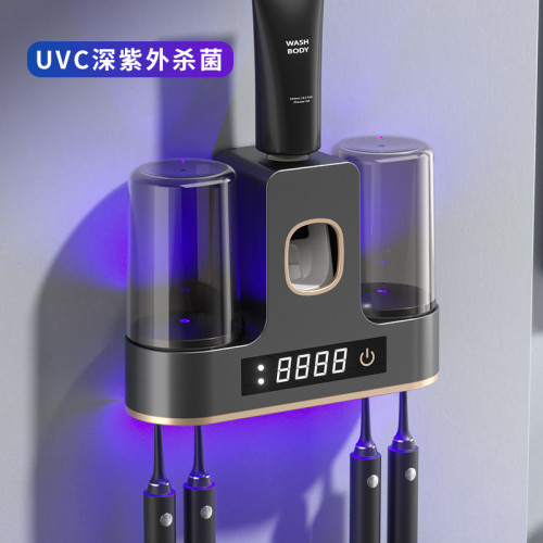 智能殺菌烘乾風乾消毒牙刷架免打孔牙刷置物架情侶款洗漱套裝