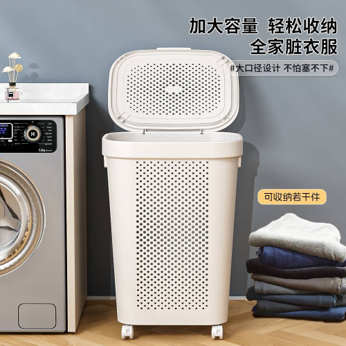 髒衣籃帶蓋髒衣簍有蓋衣服收納筐衛生間浴室髒衣簍帶蓋有蓋洗衣籃