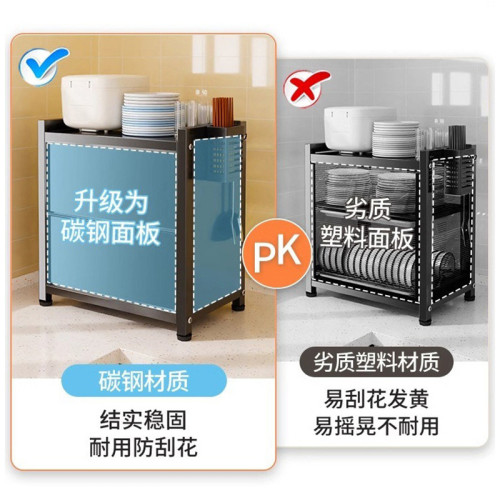 廚房碗櫃置物架多功能碗架瀝水架台面放碗盤筷子家用碗碟收納櫥櫃