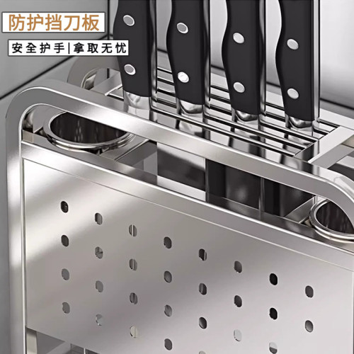不鏽鋼刀架廚房置物架多功能刀座菜刀架筷子筒砧板刀具一體收納架