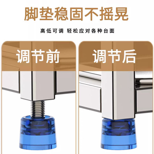 不鏽鋼刀架廚房置物架多功能刀座菜刀架筷子筒砧板刀具一體收納架