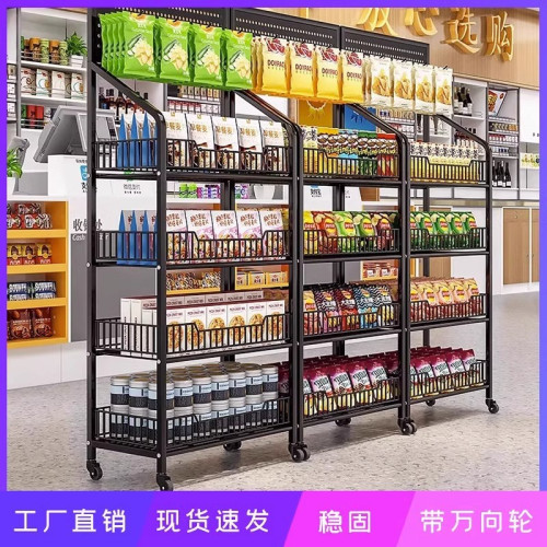 超市零食貨架網紅飲料小食品玩具展示架便利店收銀台多層置物架子