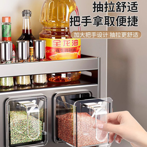 廚房調料盒置物架家用免打孔壁掛多功能調味品罐瓶組合套裝收納架