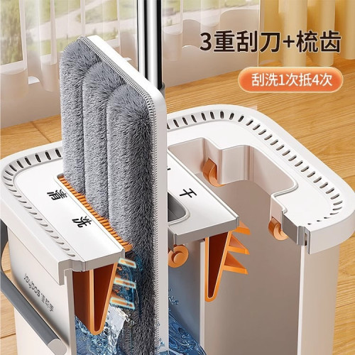 佳幫手2024新款免手洗拖把家用一拖淨平板墩布刮刮樂拖地懶人神器