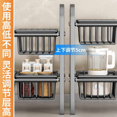 碳鋼爆款伸縮下水槽置物架櫥櫃分層收納架洗手盆廚房收納 碳鋼爆款伸縮下水槽置物架櫥櫃分層收納架洗手盆廚房收納