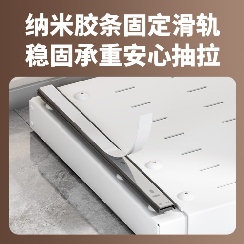 免打孔可伸縮櫥櫃拉籃抽拉式置物架下水槽抽屜碗籃廚房收納神器