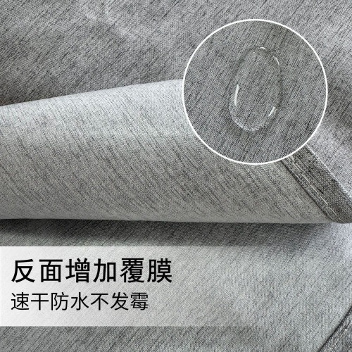 220g仿麻布浴簾防水防黴浴室窗簾 靜音羅馬環加厚滌綸布浴簾
